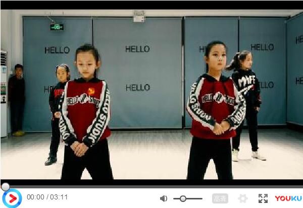 泰安HELLO艺术流行舞寒假班视频《ice tray》泰安HELLO艺术流行舞（爵士舞、街舞、中国舞）